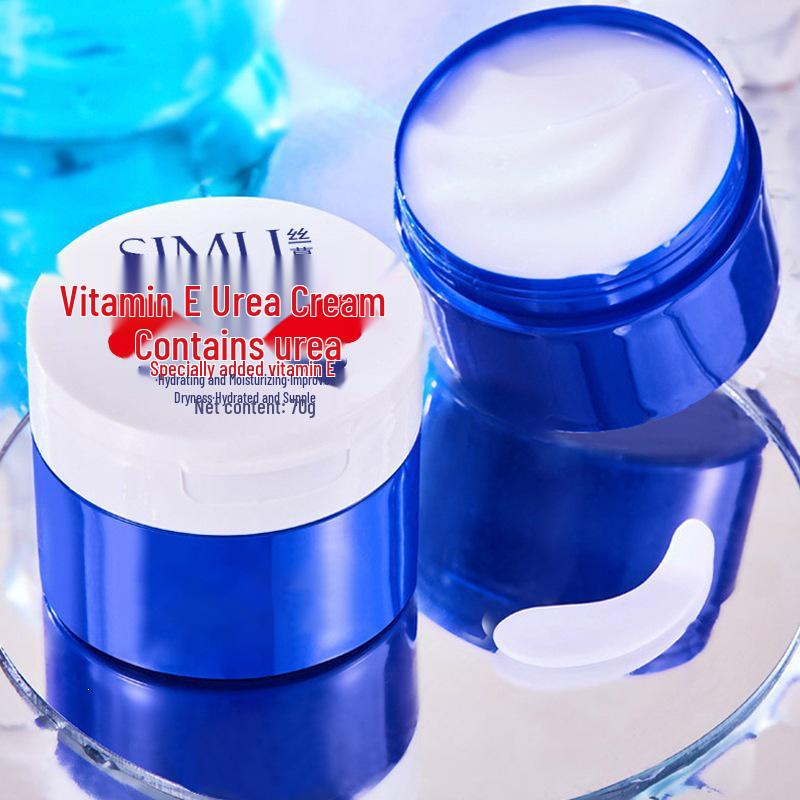 Silk Screen Vitamin E Urea Moisturizing Cream for Dry, Cracked, or Tender Skin - Hydrating Body Lotion for General Use