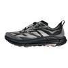 Mafate Speed 4 Cushioning, Wear Resistant Low Top Outdoor Shoes Unisex Silver Black Sneakers 1168971-BWHT