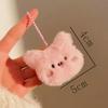 / 5cm Cartoon Soft Animal Keychains, Cute Plush Rabbit Charms, Pink Pig & Frog Doll Keyrings, Backpack Pendants, Gifts for Girls
