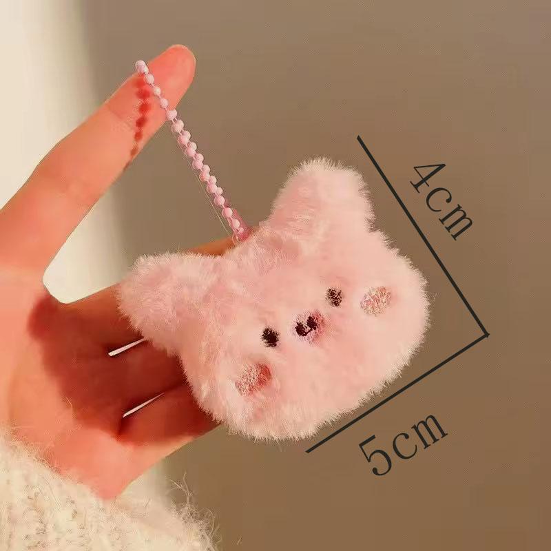 / 5cm Cartoon Soft Animal Keychains, Cute Plush Rabbit Charms, Pink Pig & Frog Doll Keyrings, Backpack Pendants, Gifts for Girls