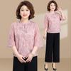 Elegant Summer Shirt & Pants Set for Middle-Aged Women - 2026 Chic Style