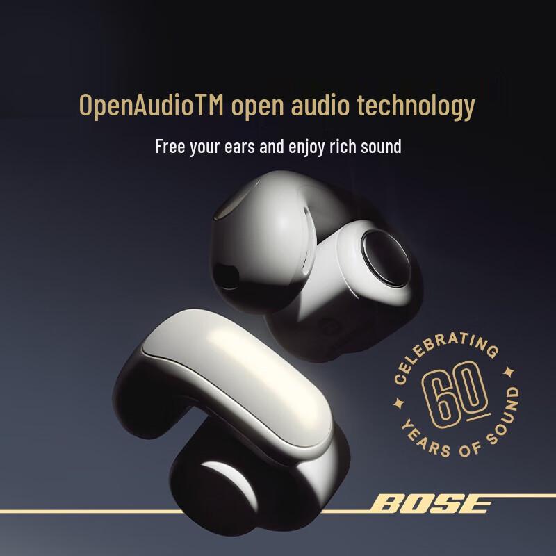 Bose Ultra Open Earbuds