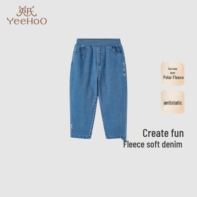 YEEHOO Girls  Fleece Lined Anti-static Denim Pants 90CM