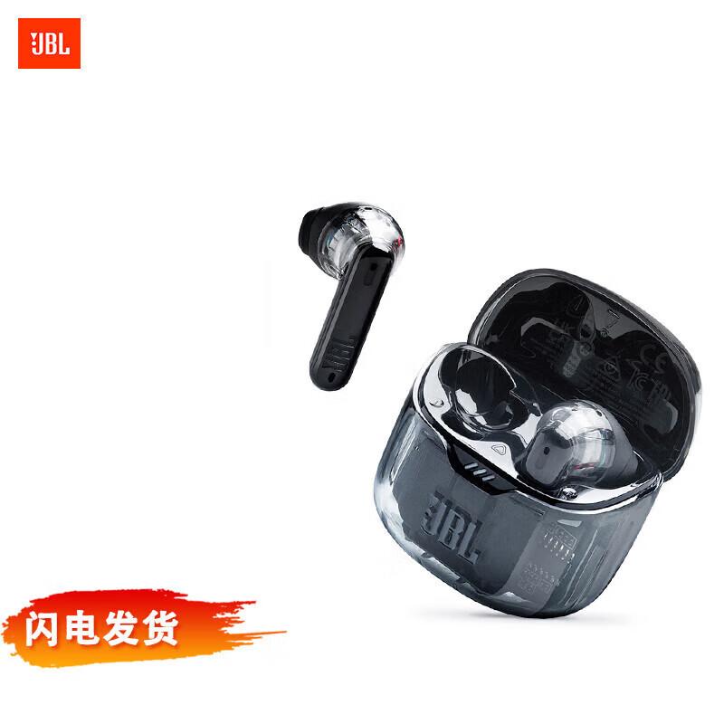JBL TUNE FLEX ANC True Wireless Earbuds