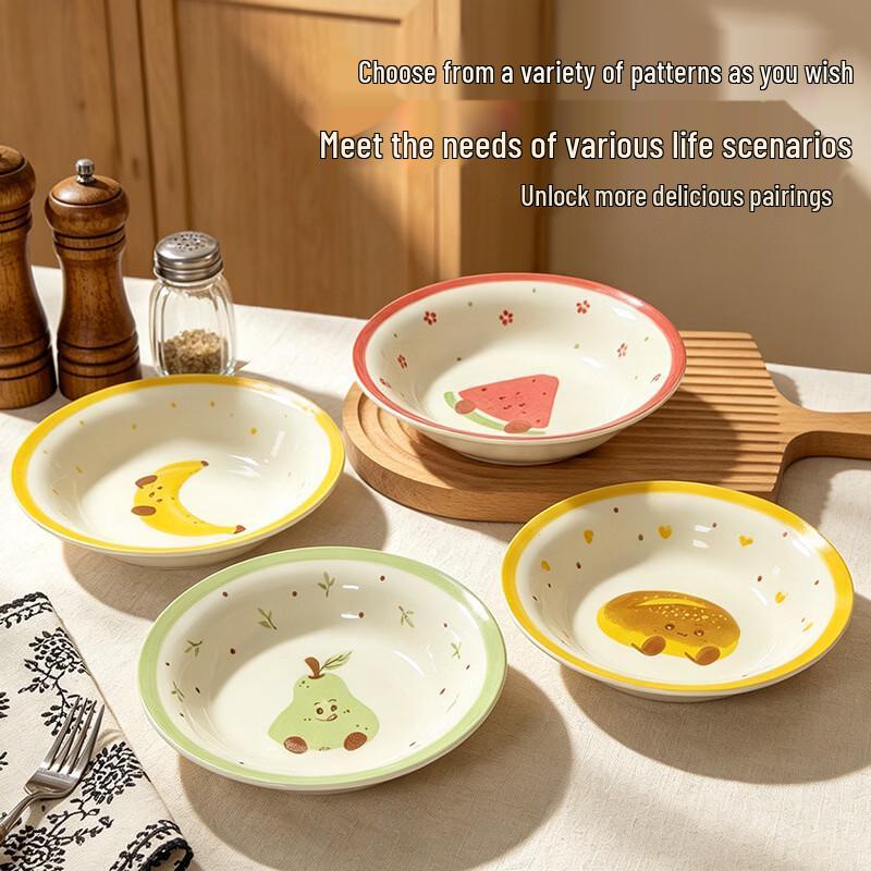 HUAIYI Ceramic Fruit Pattern Deep Plate Set