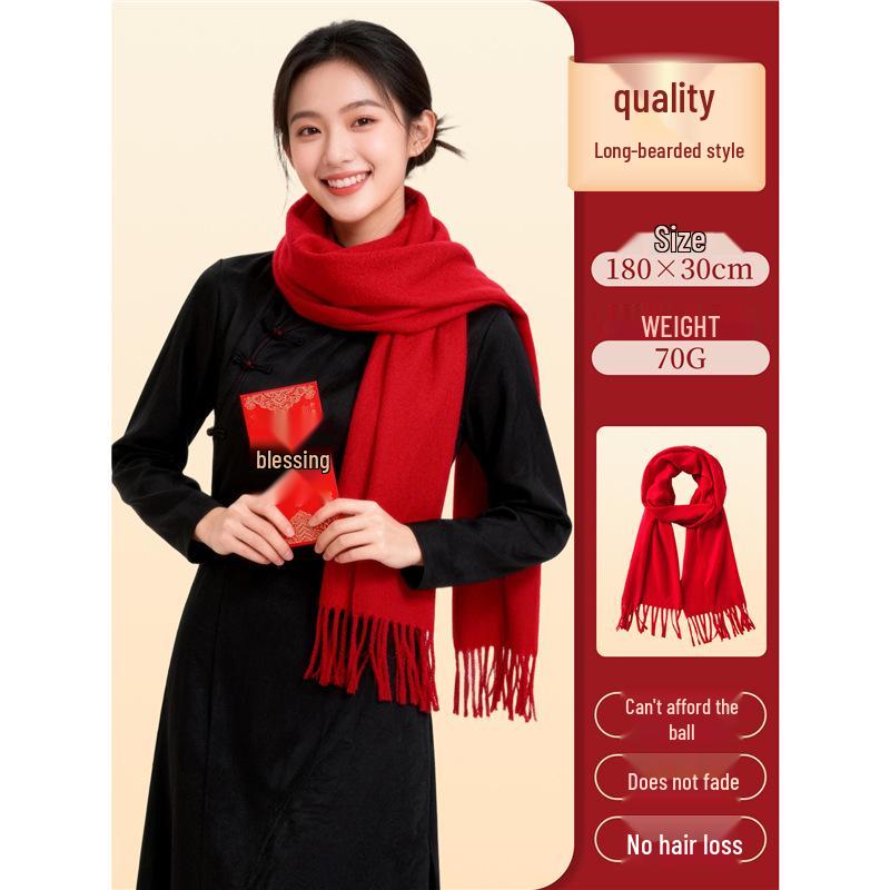 Luxury Red Wool Cashmere Scarf with Custom Embroidery for Corporate Events