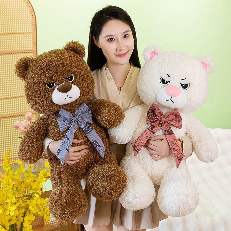 Faced Fierce Teddy Bear Plush Toy Adorable Oversized Valentine Gift Girls Doll