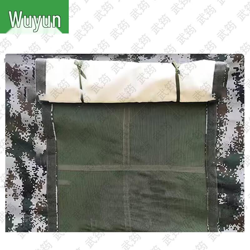 Wujun Outdoor & Field Training Gear