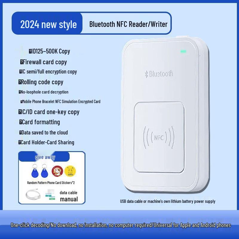ID Access Card Copier and Encrypted Elevator Card Reader/Writer 300CD