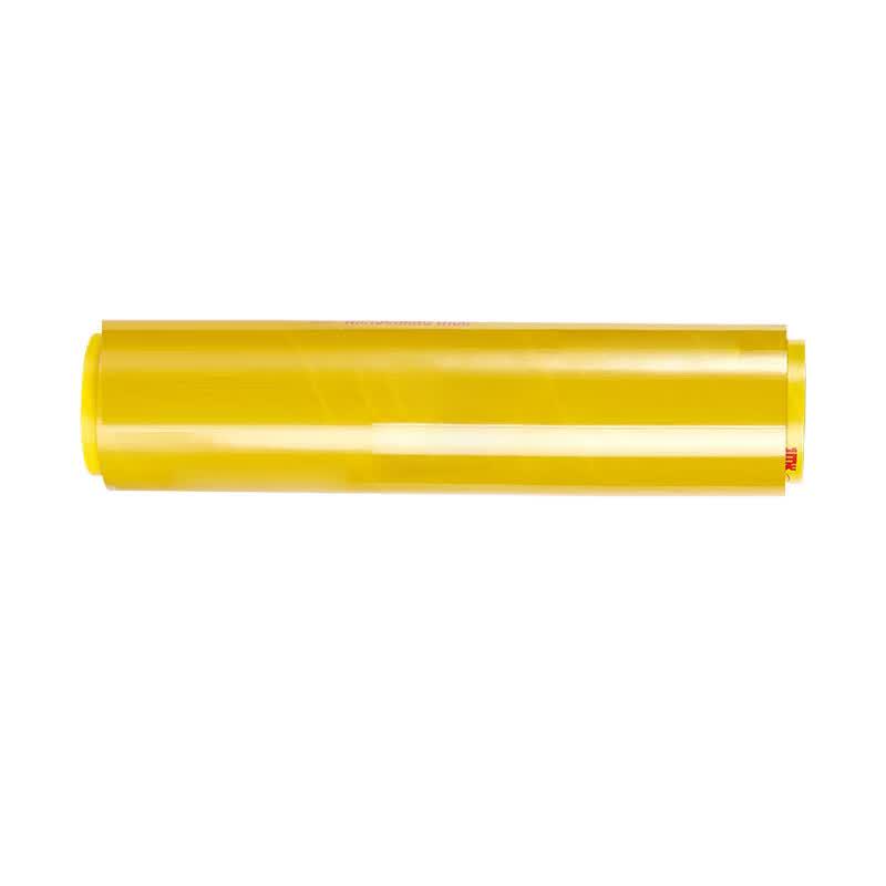 Zhuchuang Jingpin 50cm Transparent Plastic Wrap