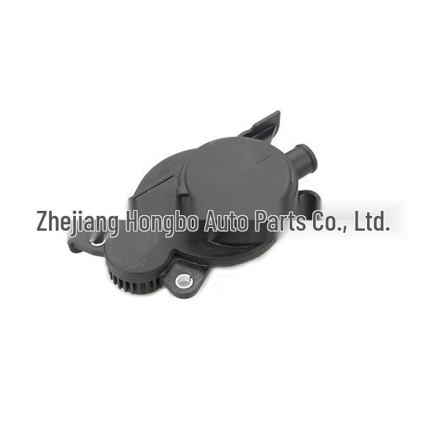 Mercedes-Benz Crankcase Vent Hose Oil Separator (W210/W220) 6110160334