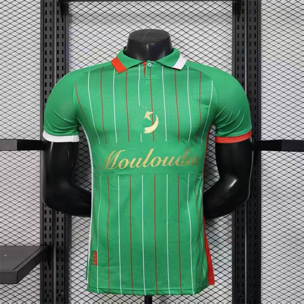 2025-26 National Team Player A World Cup Jersey: South Korea, Portugal, France, Spain Small