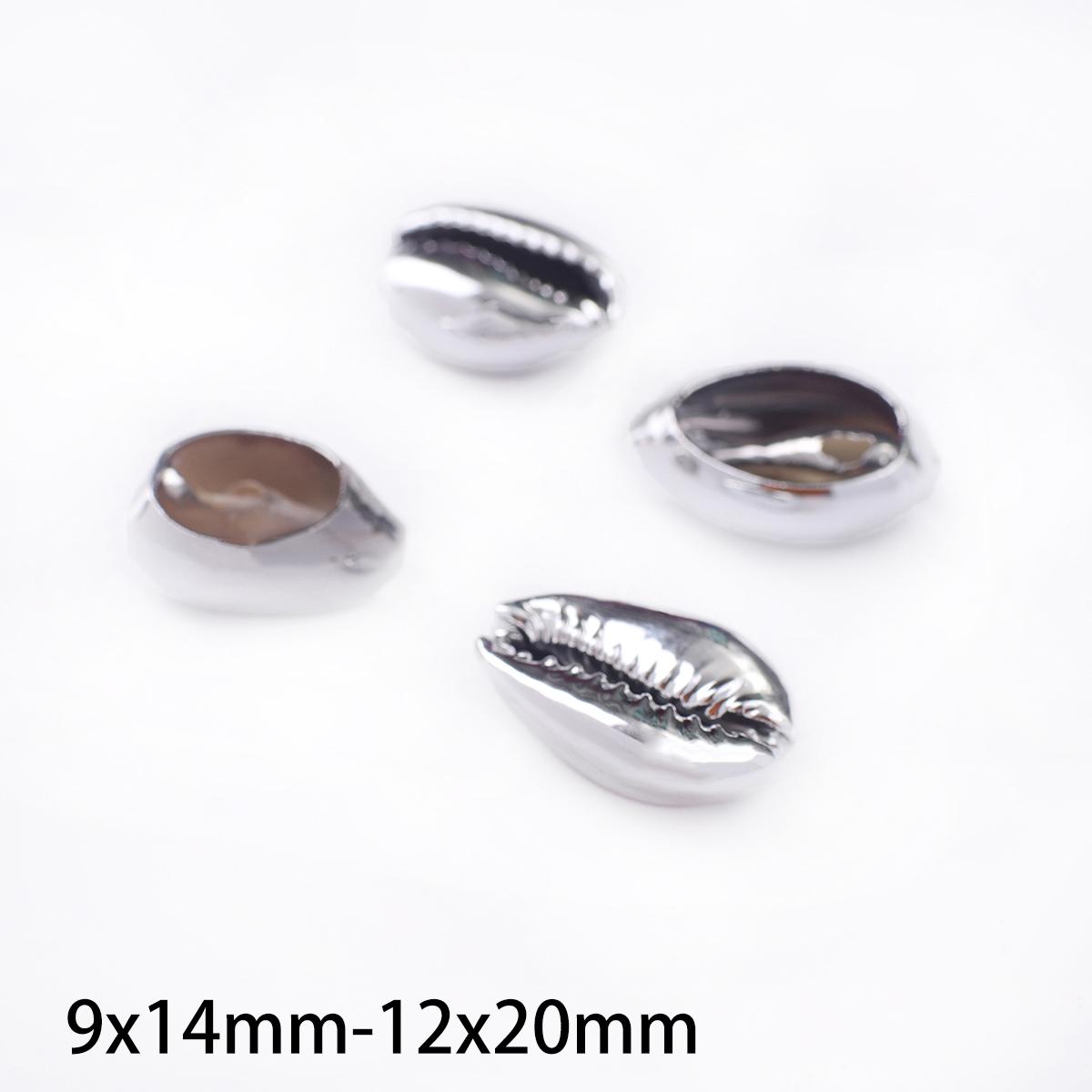 

10 шт. позолоченных/посеребренных бусин из ракушек для самостоятельного изготовления украшений каури серебряный