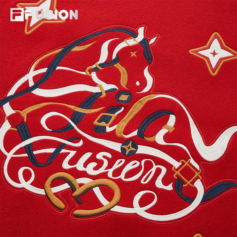 FILA FUSION Dimitri Knitted Sweater