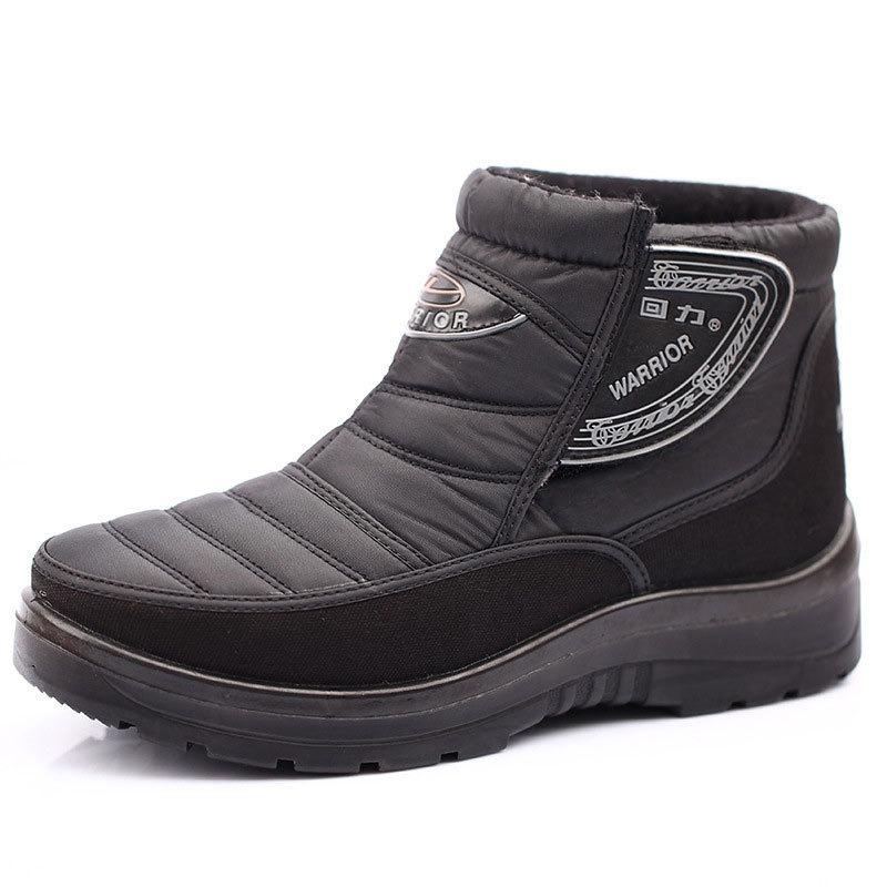 Cotton shoes women's winter people velvet waterproof and non-slip snow boots 1 cold-proof