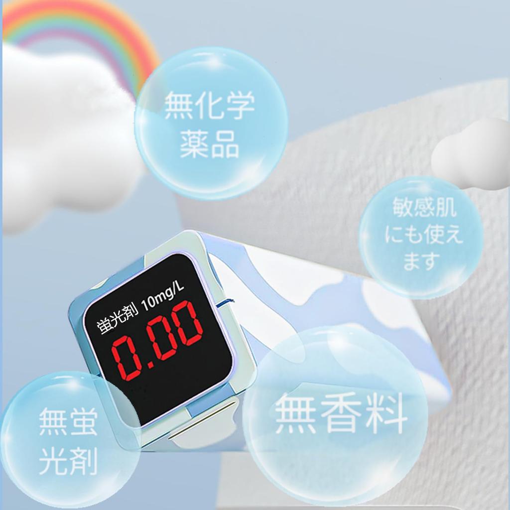 Cleansing disposable towel 100 sheets x 6 Face thick type face wash for sensitive prevents rough hand face makeup no instant moisture easy to for