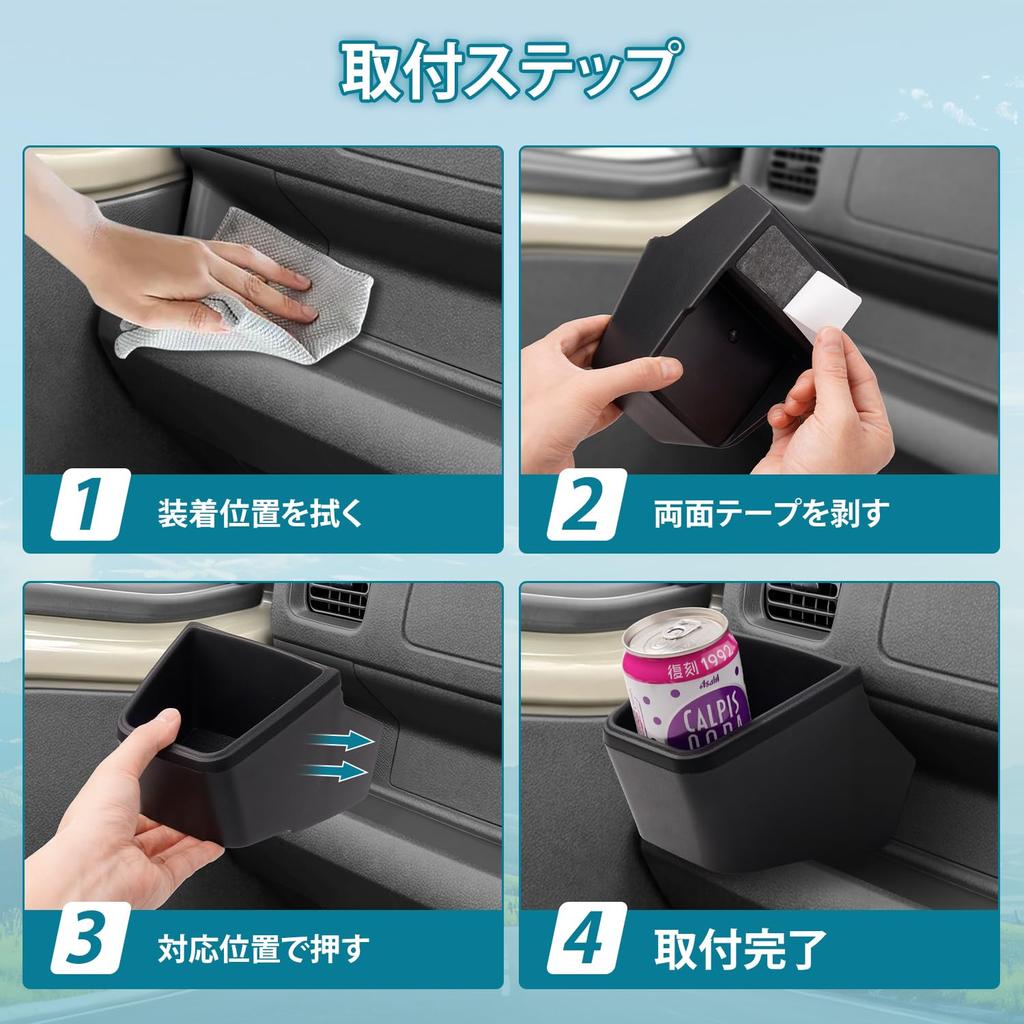 Cartist Daihatsu Hijet Truck S500 Series Passenger Seat Drink Holder (HIJET S500P/S510P Late Model) Cup Holder Storage Box Drink Table Add-on Tray Sma