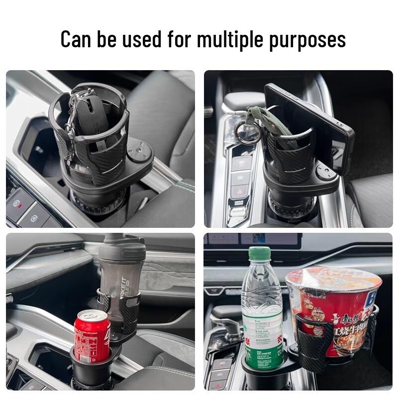 Adjustable Rotatable Car Cup Holder & Organizer
