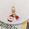 Festive Christmas Keychain: Metal Tree, Snowman & Santa Bag Charm – Stylish Small Gift