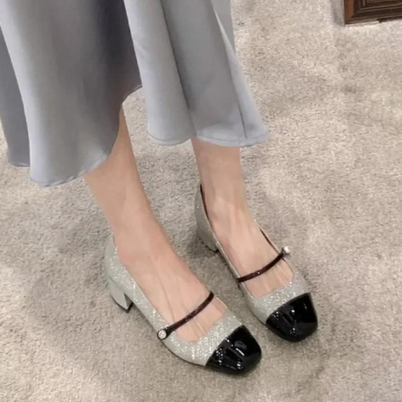 Fashion Women's Fashion Coarse Heel Single Shoes Fall New Square Head Light Mouth Match Color Anti-slip Wear-resistant Low-top Shoes