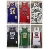 Men Women Basketball Jersey Custom Team Sport Shirt Breathable Athletic Wear Gym Streetwear