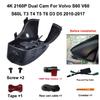 For Volvo S60 V60 S60 LT5 T6 T8 2010 2011 2012 2013 2024 2015 2016 2017- 2020 2021 2022 2023 2024 2025 4K Wifi Car DVR Dash Cam