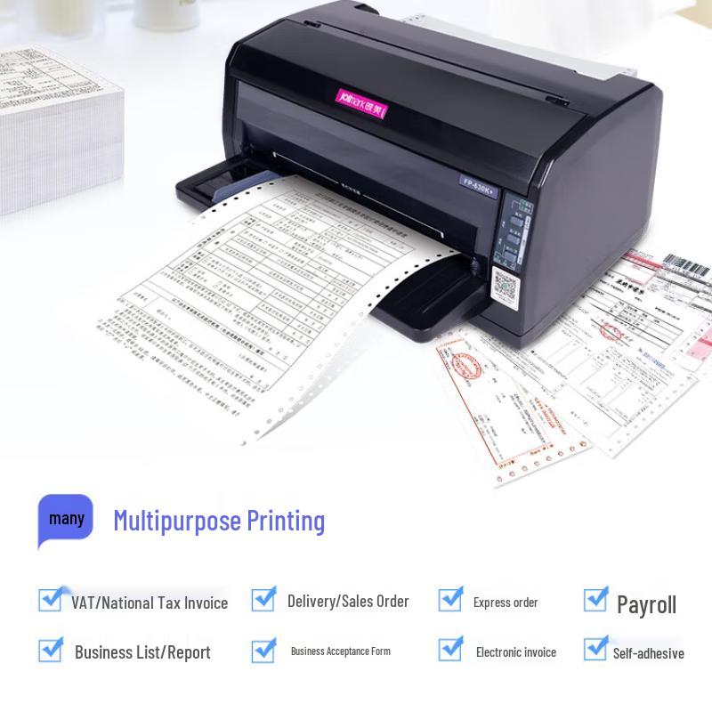 Yingmei FP-630K+ Dot Matrix Printer CN plug (adapter included)