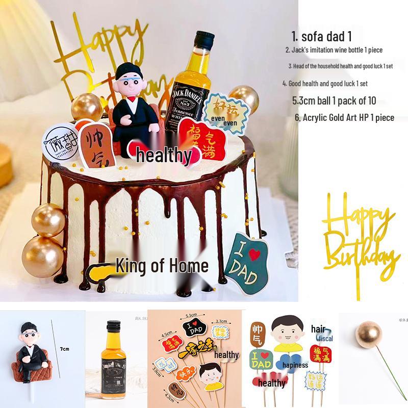 Father's Day Cake Topper: Healthy & Happy Birthday Dad Figurine