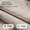 Chenier Sofa Cushion Is Simple And Advanced, All-Season Universal Cover, Non-Slip Sofa Cover  New Wear-Resistant