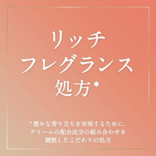 Vasilisa Nude One Fragrance Hand Cream 25g Gift for Women