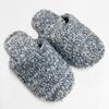 Senko Rubin 24cm M+home Slippers, Gray,
