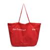 2025 summer new foreign-style texture personalized large-capacity bag fashion trend women's niche shoulder tote bag