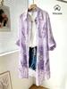 Women Paisley Print Lapel Shirt Dress Button Down Loose Casual Boho Beach Vacation