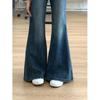 Women's High-Waisted Retro Micro-Flare Jeans - Drapey, Floor-Length Pants for Spring and Autumn