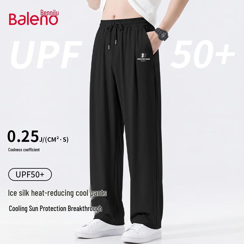 Baleno Men s Cool-Touch Straight-Leg Quick-Dry Pants 3XL