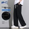 Warrior Men's Relaxed Fit Straight-Leg Casual Pants