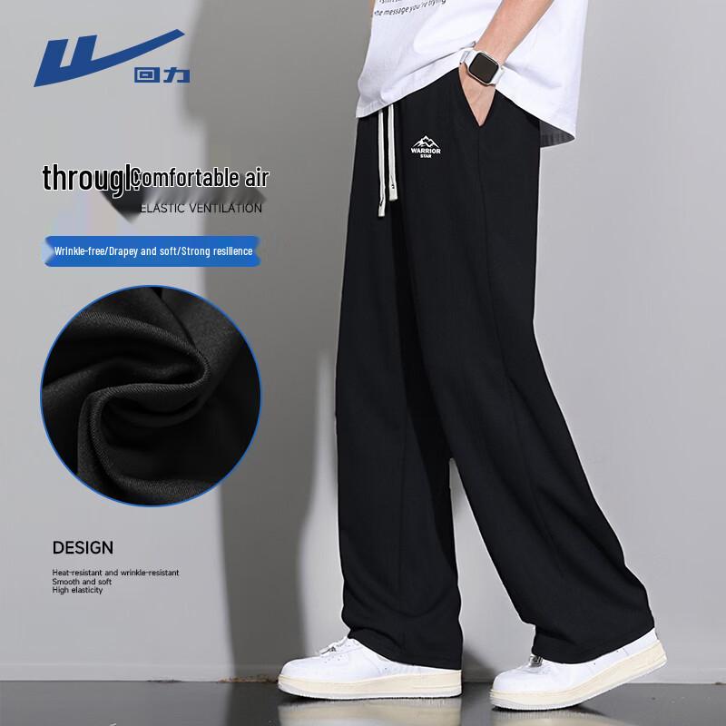 Warrior Men's Relaxed Fit Straight-Leg Casual Pants