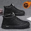 High-Top Samt Herrenschuhe Winter Neu Outdoor Freizeit Warm Baumwolle Leder Schuhe Wasserdicht und Kältefest Arbeitsschutz Schneestiefel