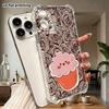 Phone Case: 2D Flat, Suitable for iPhone 18 17 16 15 14 13 Pro, Transparent Four Corner Protection Case, Paper Cup Cupcakes, Christmas and Halloween G