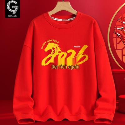 2026 Jahr des Pferdes Hoodie - Rotes Festliches Teenager Langarm, Frühling bis Winter Stil, Perfekt für Neujahrsfeiern und Jahrestagungen