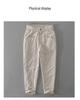 Men's Spring and Summer Versatile Casual Linen Pants - Breathable, Loose-Fit Trousers