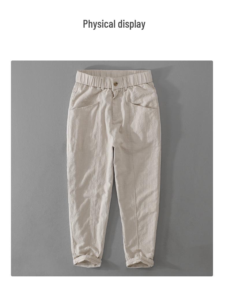 Men's Spring and Summer Versatile Casual Linen Pants - Breathable, Loose-Fit Trousers