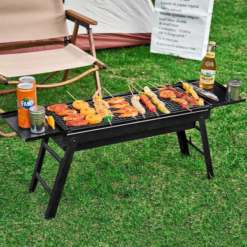 Shangkaojia Portable Foldable Charcoal BBQ Grill with Side Shelf