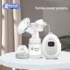 Smart Automatic Electric Breast Pump - All-in-One for Maternal and Infant Care.