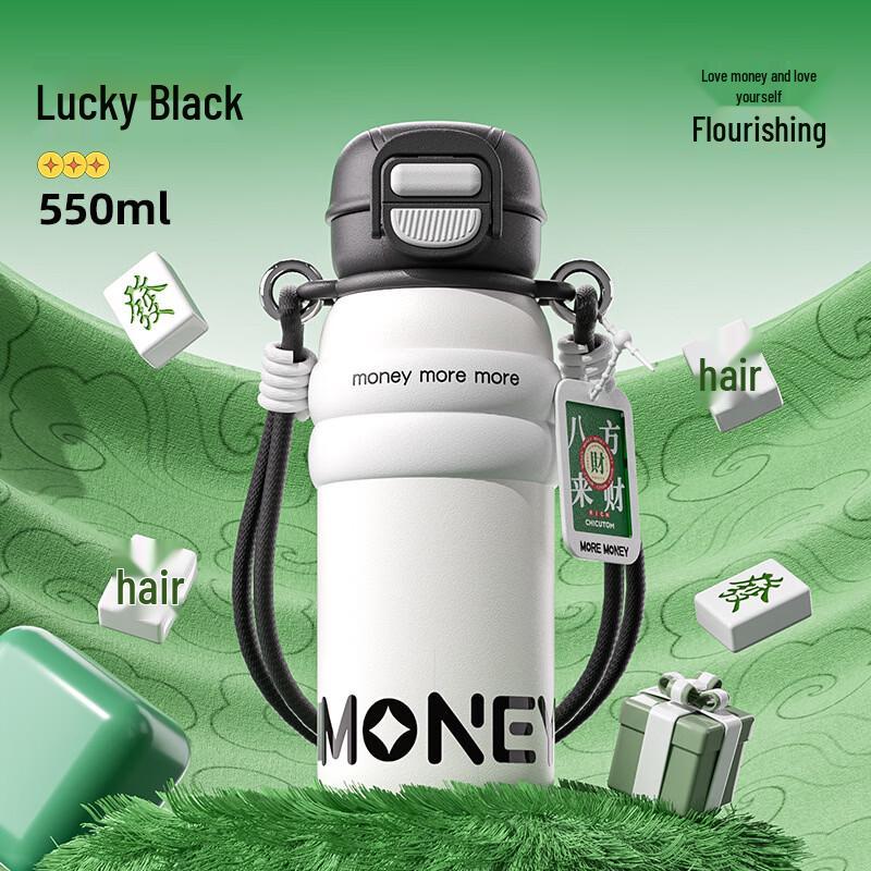 

OLOEY Stainless Steel Insulated Fortune Travel Mug