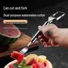 Stainless Steel Watermelon Slicer & Fruit Fork Tool