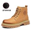Rhubarb boots men's winter velvet thickened British style Martin boots trendy tooling desert boots men's cotton shoes