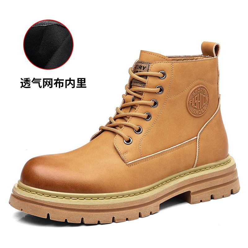 Rhubarb boots men's winter velvet thickened British style Martin boots trendy tooling desert boots men's cotton shoes 2025