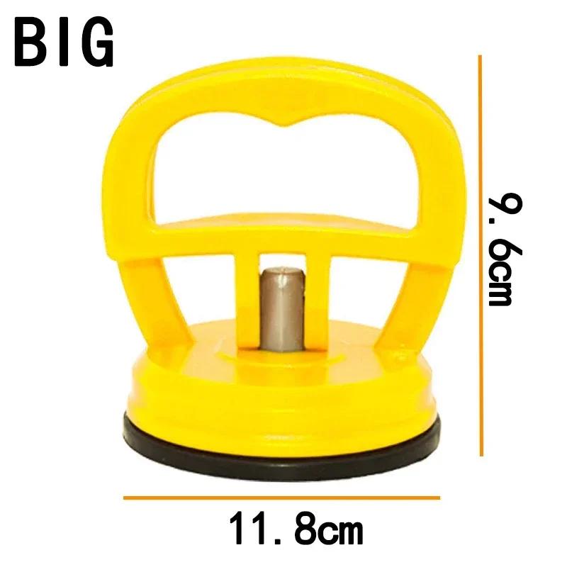 1PCS Big Heavy Duty Suction Cups- Dent Puller Car Repair Tool Body Repair Tool Remove Tool Car Dent Repair Tools