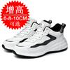 Invisible inner heightening men's shoes 10cm men's sports and leisure little white shoes men's heightening shoes board shoes 8cm